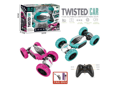 <img src='photo/F/JF105247.jpg'width='400' height='300'>