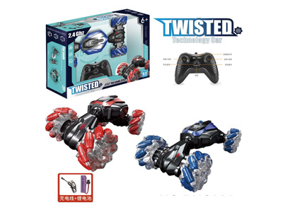 <img src='photo/F/JF105250.jpg'width='400' height='300'>