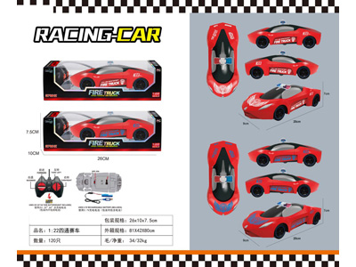 <img src='photo/F/JF105260.jpg'width='400' height='300'>