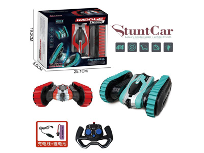 <img src='photo/F/JF105273.jpg'width='400' height='300'>