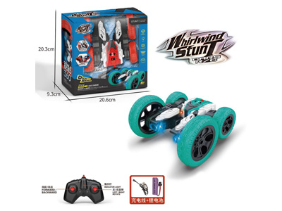 <img src='photo/F/JF105277.jpg'width='400' height='300'>