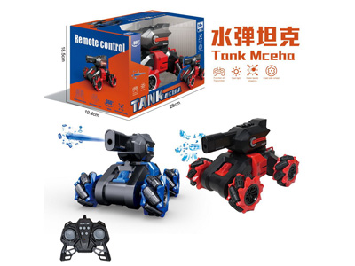 <img src='photo/F/JF105284.jpg'width='400' height='300'>