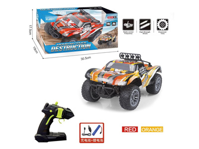 <img src='photo/F/JF105289.jpg'width='400' height='300'>