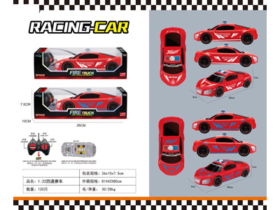 <img src='photo/F/JF105290.jpg'width='400' height='300'>