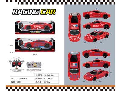 <img src='photo/F/JF105292.jpg'width='400' height='300'>