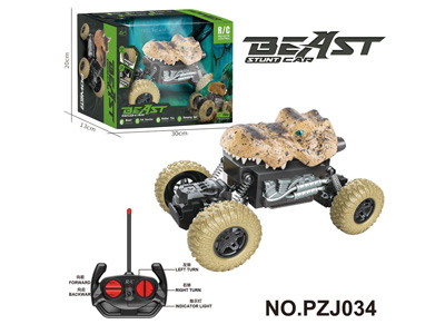 <img src='photo/F/JF105304.jpg'width='400' height='300'>