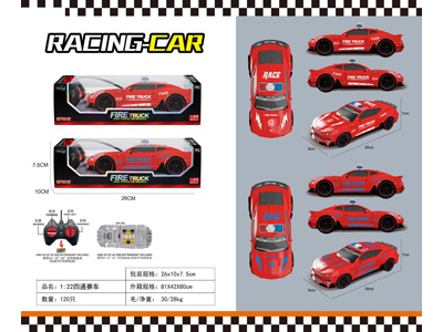 <img src='photo/F/JF105307.jpg'width='400' height='300'>