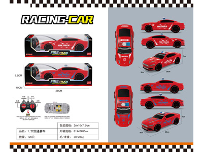 <img src='photo/F/JF105308.jpg'width='400' height='300'>