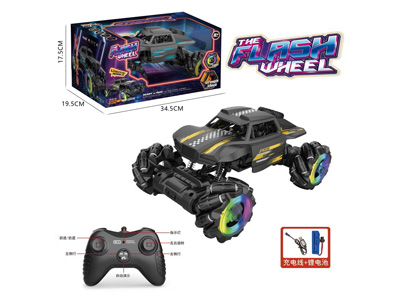 <img src='photo/F/JF105330.jpg'width='400' height='300'>