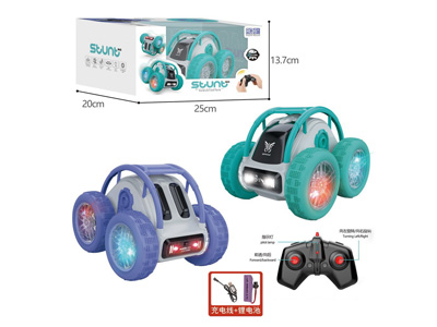 <img src='photo/F/JF105336.jpg'width='400' height='300'>