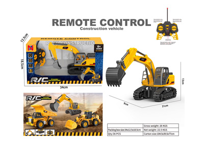 <img src='photo/F/JF105345.jpg'width='400' height='300'>