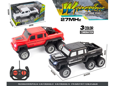 <img src='photo/F/JF105348.jpg'width='400' height='300'>