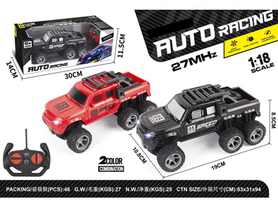 <img src='photo/F/JF105349.jpg'width='400' height='300'>