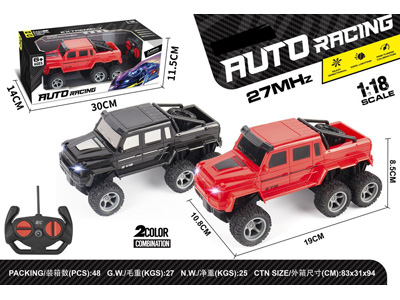 <img src='photo/F/JF105350.jpg'width='400' height='300'>