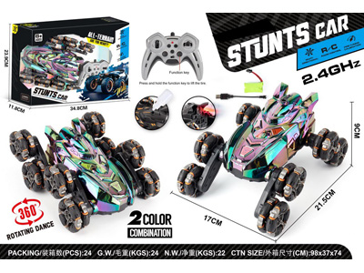 <img src='photo/F/JF105351.jpg'width='400' height='300'>