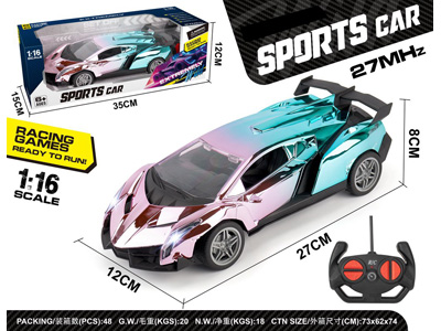 <img src='photo/F/JF105353.jpg'width='400' height='300'>