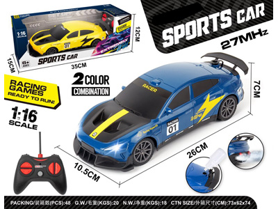 <img src='photo/F/JF105354.jpg'width='400' height='300'>