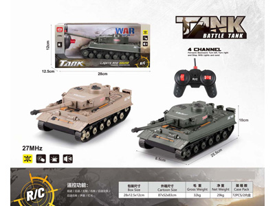 <img src='photo/F/JF105355.jpg'width='400' height='300'>