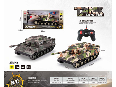 <img src='photo/F/JF105357.jpg'width='400' height='300'>