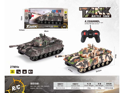 <img src='photo/F/JF105358.jpg'width='400' height='300'>