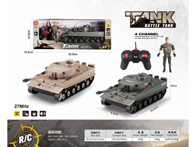 <img src='photo/F/JF105359.jpg'width='400' height='300'>