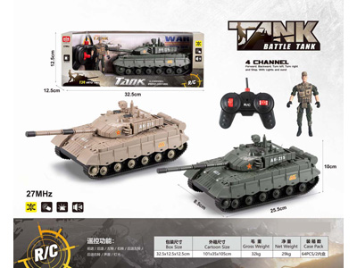 <img src='photo/F/JF105360.jpg'width='400' height='300'>