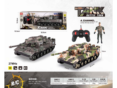 <img src='photo/F/JF105361.jpg'width='400' height='300'>