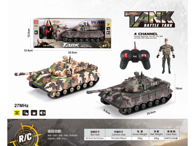 <img src='photo/F/JF105362.jpg'width='400' height='300'>