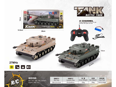 <img src='photo/F/JF105363.jpg'width='400' height='300'>