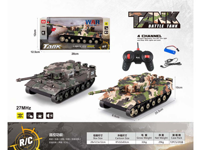 <img src='photo/F/JF105365.jpg'width='400' height='300'>