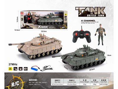 <img src='photo/F/JF105368.jpg'width='400' height='300'>