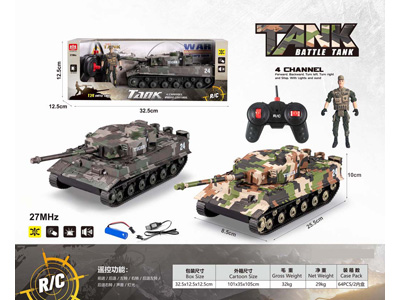 <img src='photo/F/JF105369.jpg'width='400' height='300'>