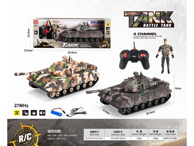 <img src='photo/F/JF105370.jpg'width='400' height='300'>