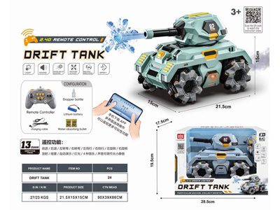 <img src='photo/F/JF105372.jpg'width='400' height='300'>