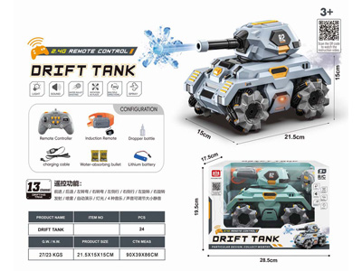 <img src='photo/F/JF105373.jpg'width='400' height='300'>