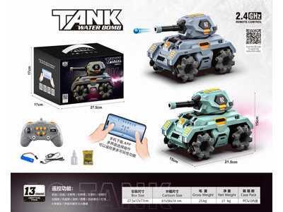 <img src='photo/F/JF105374.jpg'width='400' height='300'>