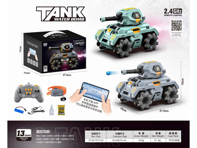 <img src='photo/F/JF105375.jpg'width='400' height='300'>