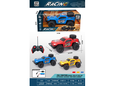 <img src='photo/F/JF105376.jpg'width='400' height='300'>