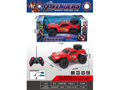 <img src='photo/F/JF105378.jpg'width='400' height='300'>