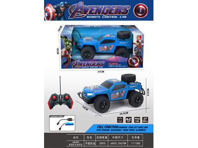 <img src='photo/F/JF105379.JPG'width='400' height='300'>