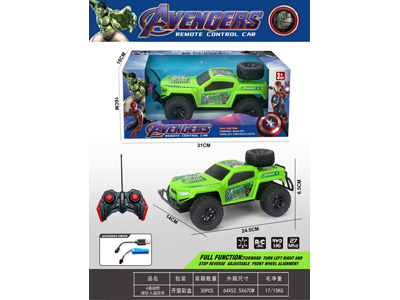 <img src='photo/F/JF105380.JPG'width='400' height='300'>