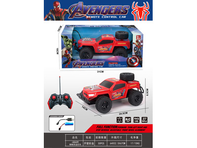 <img src='photo/F/JF105381.JPG'width='400' height='300'>