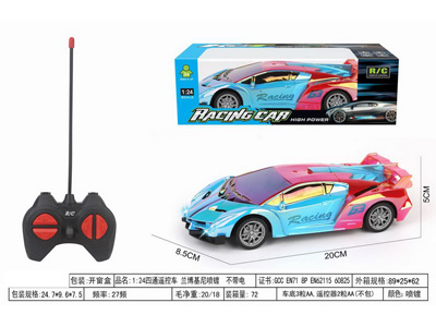 <img src='photo/F/JF105384.jpg'width='400' height='300'>