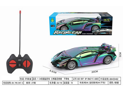 <img src='photo/F/JF105385.jpg'width='400' height='300'>