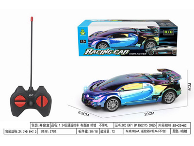 <img src='photo/F/JF105387.jpg'width='400' height='300'>