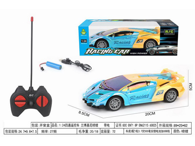 <img src='photo/F/JF105388.jpg'width='400' height='300'>