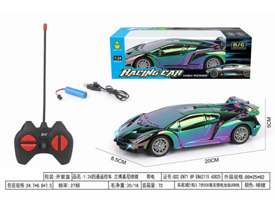 <img src='photo/F/JF105390.jpg'width='400' height='300'>