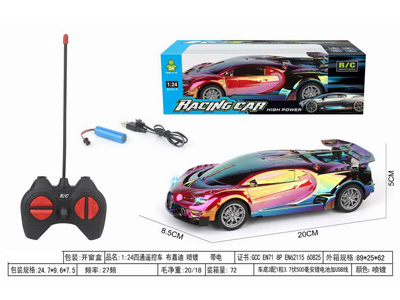 <img src='photo/F/JF105391.jpg'width='400' height='300'>