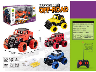 <img src='photo/F/JF105395.jpg'width='400' height='300'>