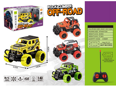 <img src='photo/F/JF105396.jpg'width='400' height='300'>